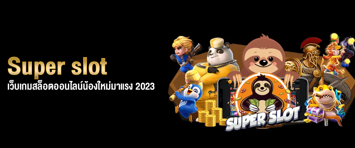 super slot