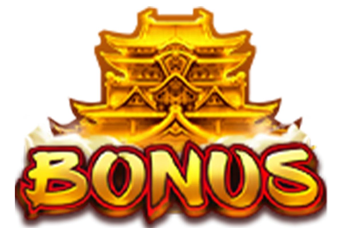 Bonus