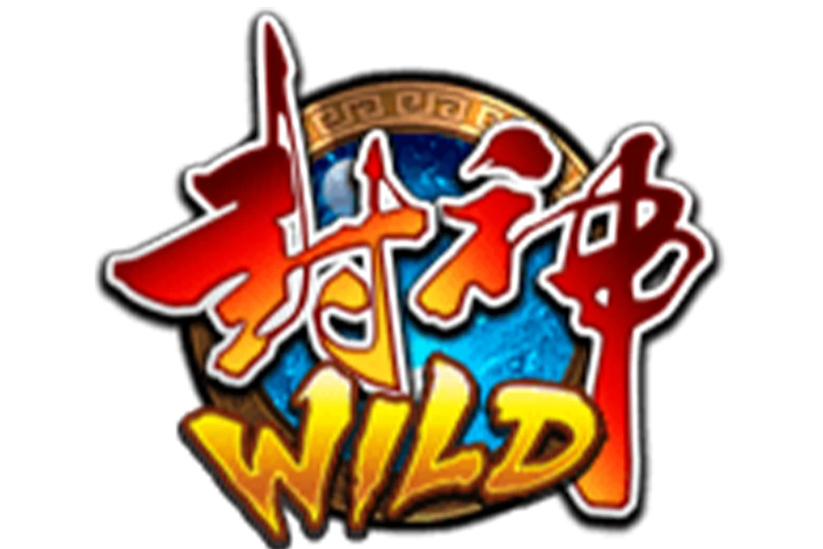 สัญลักษณ์พิเศษ Wild