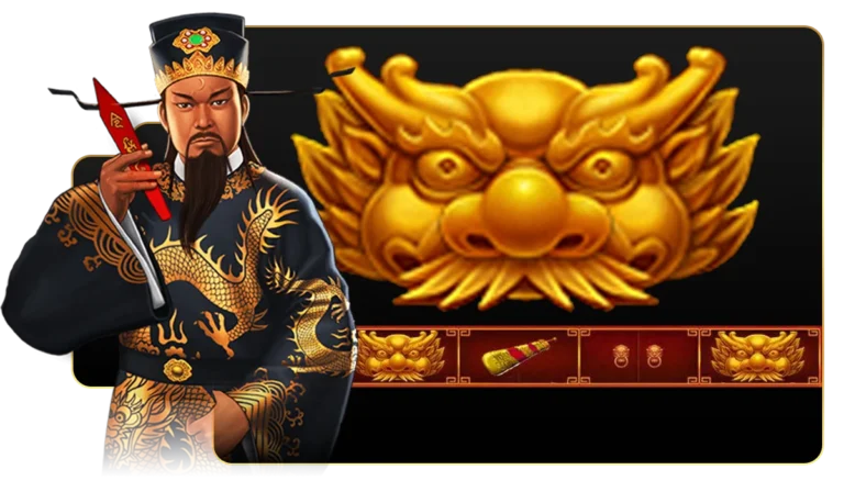ฟีเจอร์พิเศษเกมสล็อต Bao Boon Chin