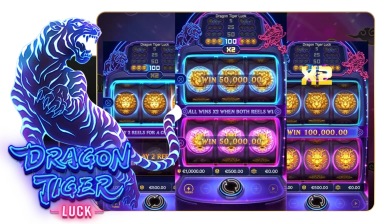 ธีมและเอฟเฟกต์ Dragon Tiger Luck