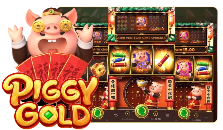 ธีม กราฟิก และเอฟเฟกต์ในเกมสล็อต หมูทองคำ
