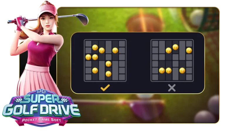 เพลย์ไลน์การชนะรางวัลของเกม นักกอล์ฟสาวสุดพริ้วไหว