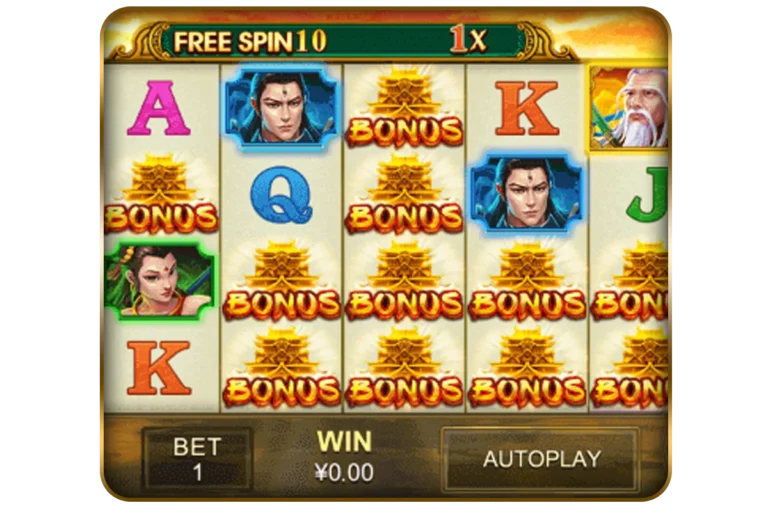 ฟีเจอร์ free spin