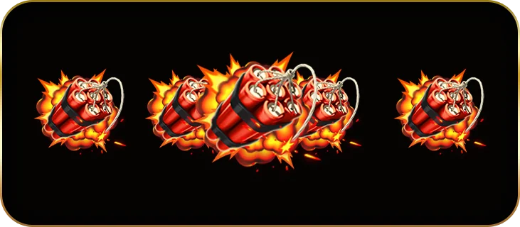 ฟีเจอร์พิเศษ เกมโบนัส