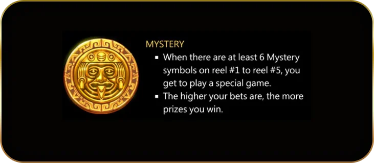 สัญลักษณ์พิเศษ MYSTERY