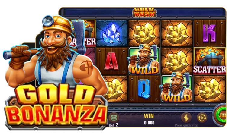 รูปแบบของตัวเกมสล็อต Gold Rush